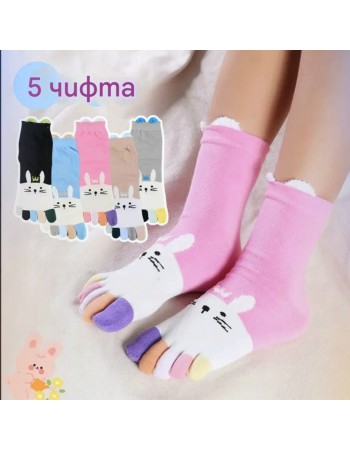 Детски чорапи с пръсти заек 5 чифта